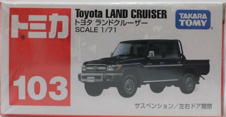 新品 トミカ No.103 トヨタ ランドクルーザー 240001013442