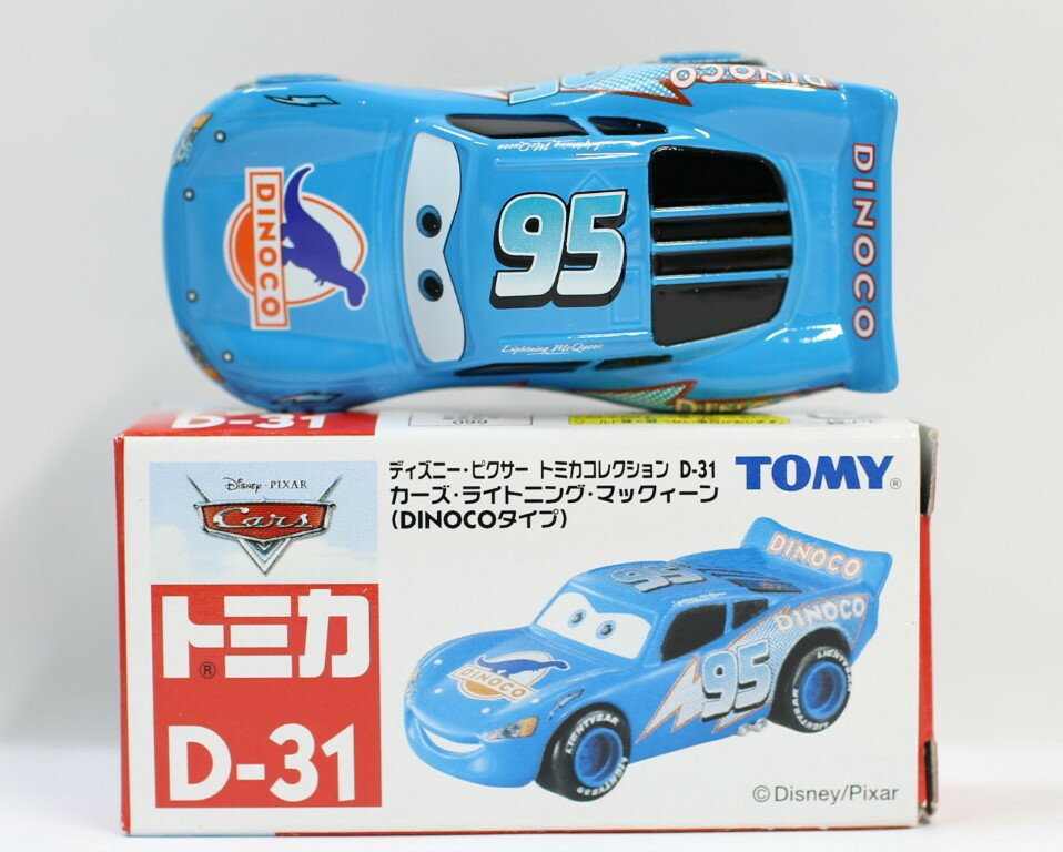 楽天市場】カーズ2オープニングタイプ トミカの通販