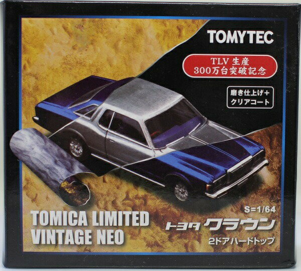 USED 300˵ǰ ȥߥߥƥåɥơ 饦2ɥHT᤭夲ꥢ 240001025412