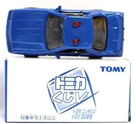 楽天市場】トミカくじvの通販