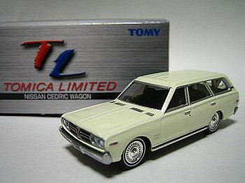 Rakuten - 新品 トミカリミテッド 0079 日産 セドリック ワゴン 70mm 240001022839
