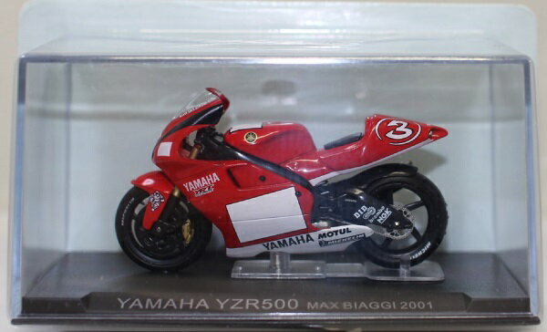 楽天市場】ディアゴスティーニ バイクの通販 楽天市場】ディアゴスティーニ バイクの通販