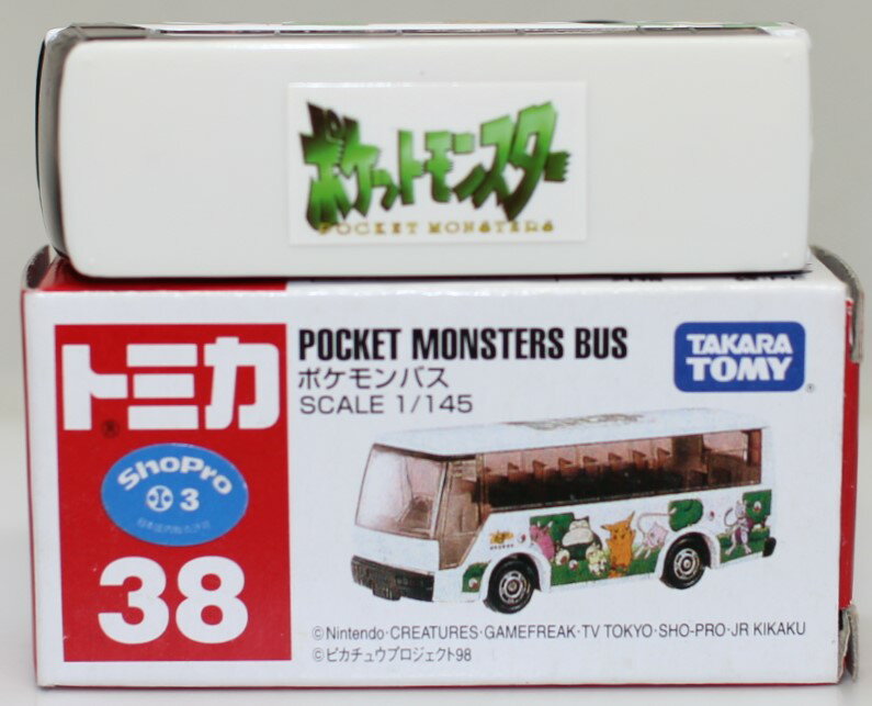 Rakuten - USED トミカ 38 ポケモンバス 240001027867