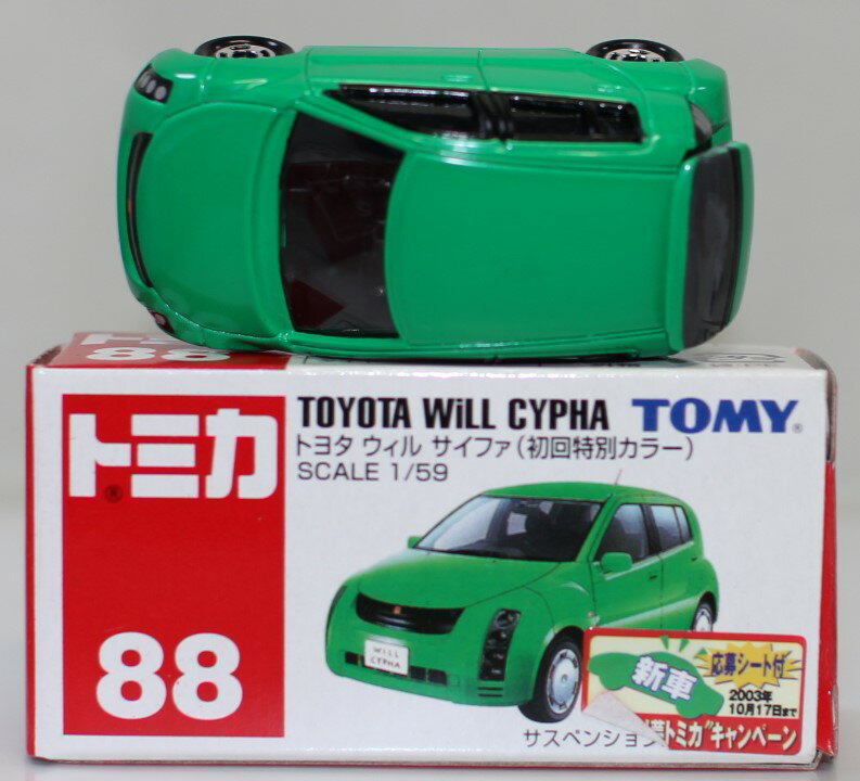 USED �ȥߥ� 88 �ȥ西 ������ �����ե�(�����ꥫ�顼) 240001027871