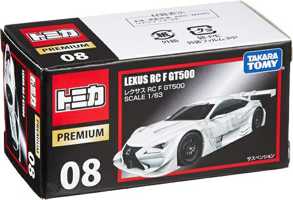 トミカ プレミアム レクサス RC F GT500と他のミニカー 12台 セット トミカ LEXUS RC F GT500(楽天市場】レクサス rcf gt500 トミカ