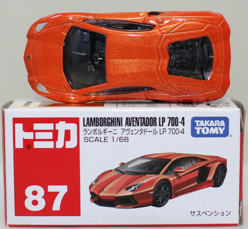 楽天市場】トミカ 87 ランボルギーニ アヴェンタドール lp 700 楽天市場】トミカ 87 ランボルギーニ アヴェンタドール lp 700