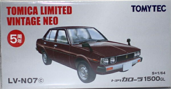 Rakuten - 新品 トミカ リミテッドヴィンテージ TLV-NO7c カローラ1500GL茶色 240001028641