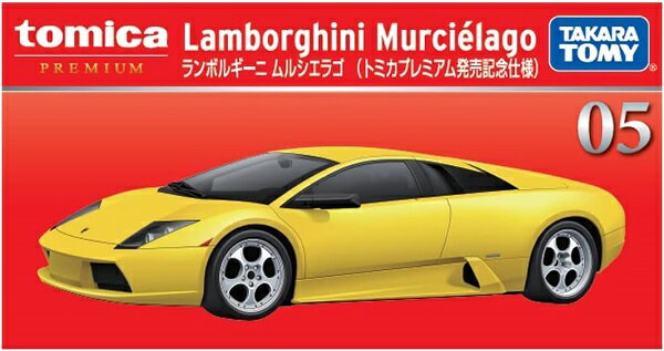 新品 トミカプレミアム 05 ランボルギーニ ムルシエラゴ (発売記念仕様) 240001028840