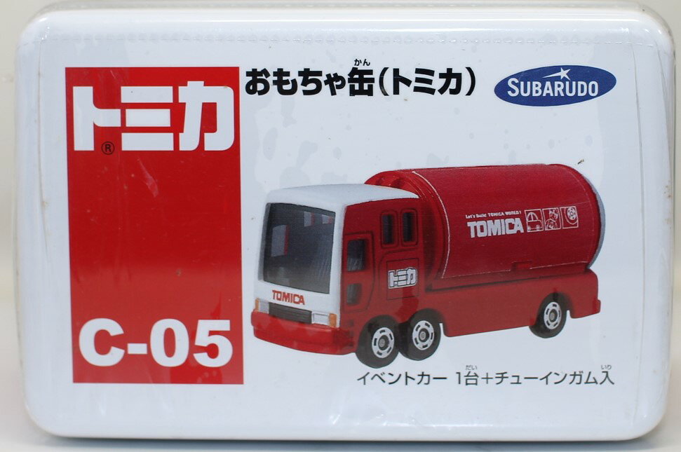 Rakuten - 新品 トミカ　おもちゃ缶　C-05　イベントカー　※ガムは賞味期限切れ※ 240001028951