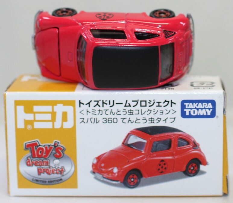 Rakuten - USED スバル 360 てんとう虫タイプ 　トイズドリ-ムプロジェクト 240001028956