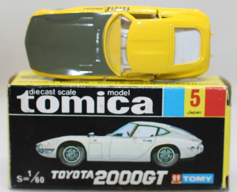 Rakuten - USED トミカ 黒箱 5 TOYOTA2000GT 1/60 日本製 240001028963
