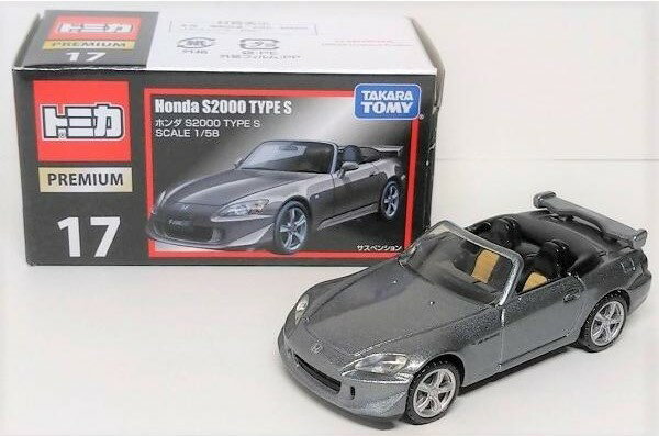 トミカプレミアム　ホンダs2000typeS scale1/58 6個セット 楽天市場】トミカ プレミアム honda s2000 type sの通販