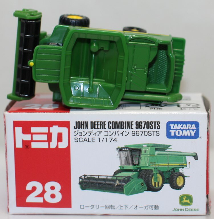 楽天市場】トミカ No.28 ジョンディア コンバイン 9670 STSの通販 楽天市場】トミカ No.28 ジョンディア コンバイン 9670 STSの通販
