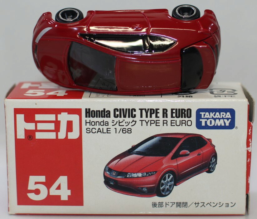 Rakuten - USED トミカ 54 Honda シビック TYPE R EUROO 240001029555