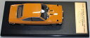 USED 1/43 国産名車プレミアムコレクション マツダ カペラ ロータリークーペ(S122A) 1970 240001029609(3)