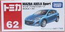 新品 トミカ 62 マツダ アクセラスポーツ 240001029665