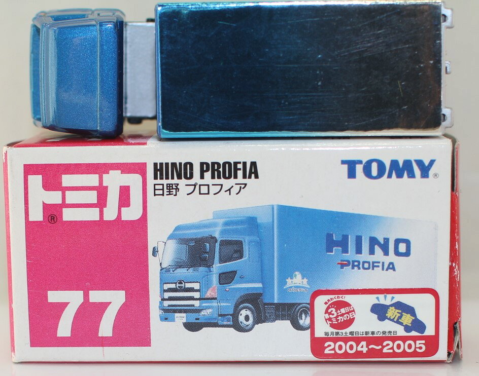 1240001029642_1.jpg