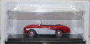 USED 未開封 塗装悪い 1/43 アシェット 国産名車コレクション ニッサン スポーツ S211(1959) 240001030041