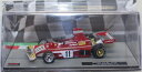 新品 1/43 F1コレクション フェラーリ 312 B3 1975 Clay Regazzoni 240001030062