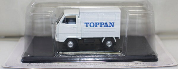 Rakuten - 新品 1/43 懐かしの商用車コレクション ホンダ　TN360 1969 サービスカー 240001030114