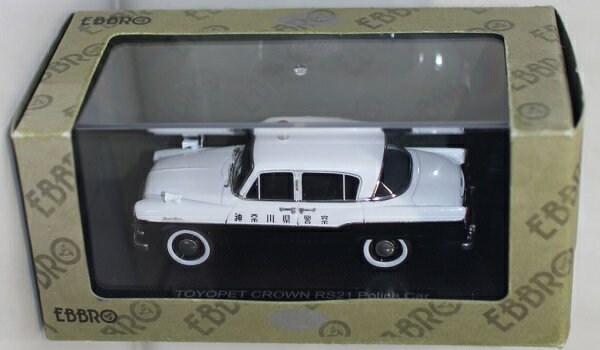 楽天市場】パトカー トヨペット(おもちゃ)の通販 楽天市場】パトカー トヨペット(おもちゃ)の通販