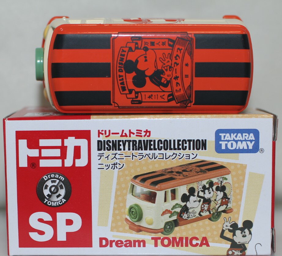 Rakuten - USED トミカ ドリームトミカ SP ディズニートラベルコレクション ニッポン 240001030217