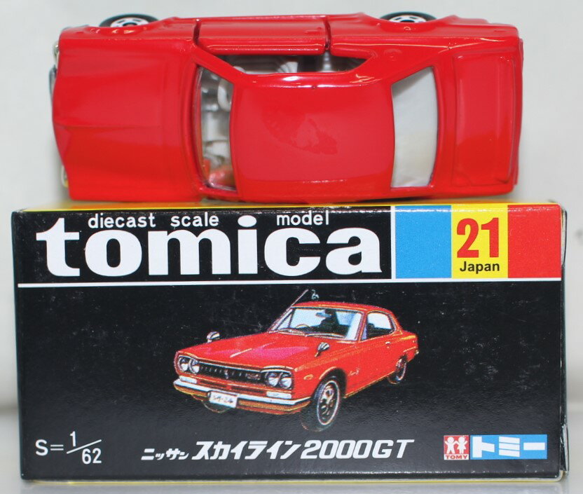 楽天市場】トミカ スカイライン 21 2000gtの通販 楽天市場】トミカ スカイライン 21 2000gtの通販