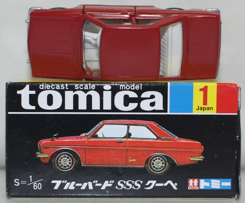 楽天市場】トミカ 黒箱 ブルーバードの通販 楽天市場】トミカ 黒箱 ブルーバードの通販