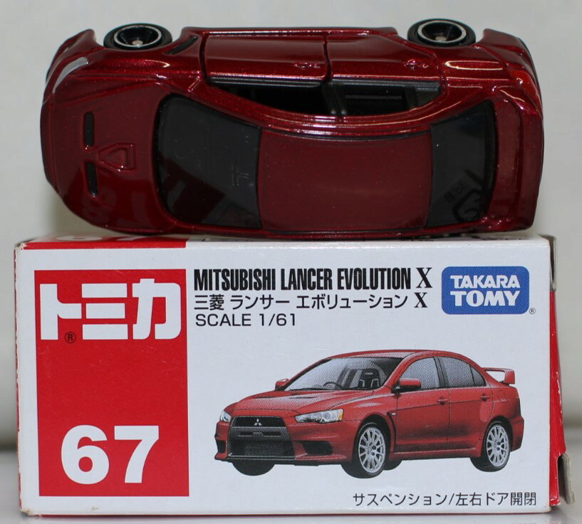 USED トミカ 67 三菱 ランサーエボリューションX 240001030402