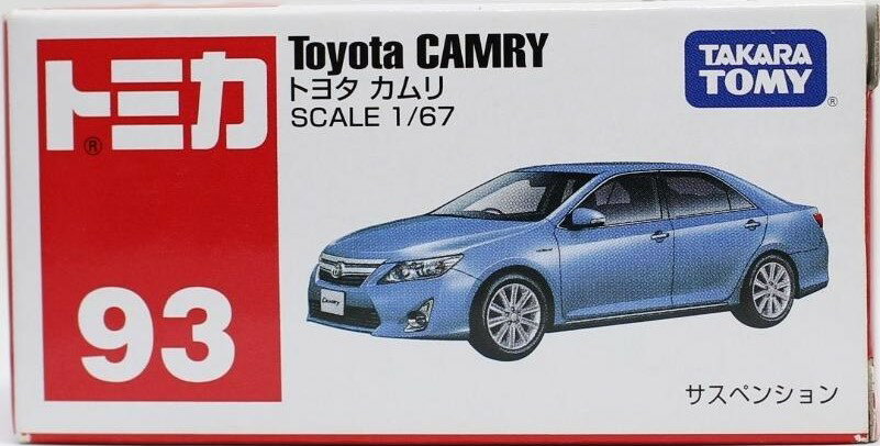 Rakuten - 新品 トミカ 93 トヨタ カムリ 240001012576