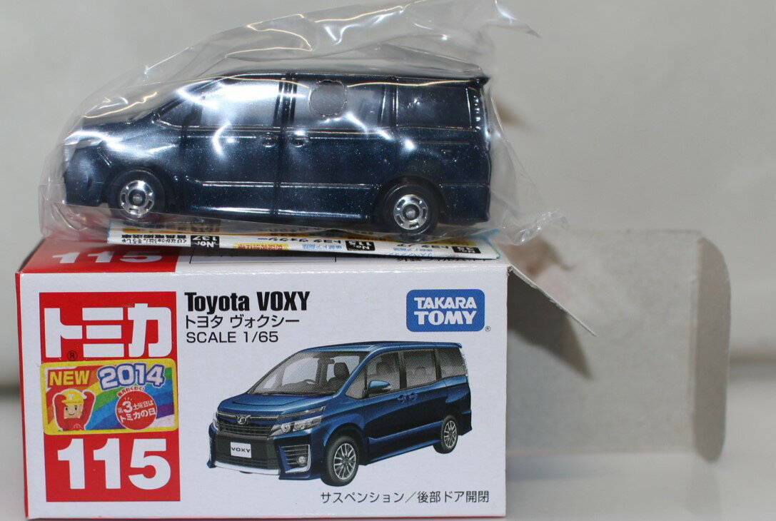 楽天市場】トヨタ ヴォクシー(ミニカー・トイカー|車 楽天市場】トヨタ ヴォクシー(ミニカー・トイカー|車