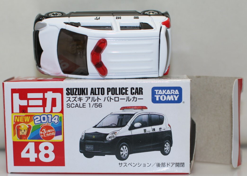 Rakuten - USED マーク切り取り　トミカ 48 スズキ アルト パトロールカー 240001030571