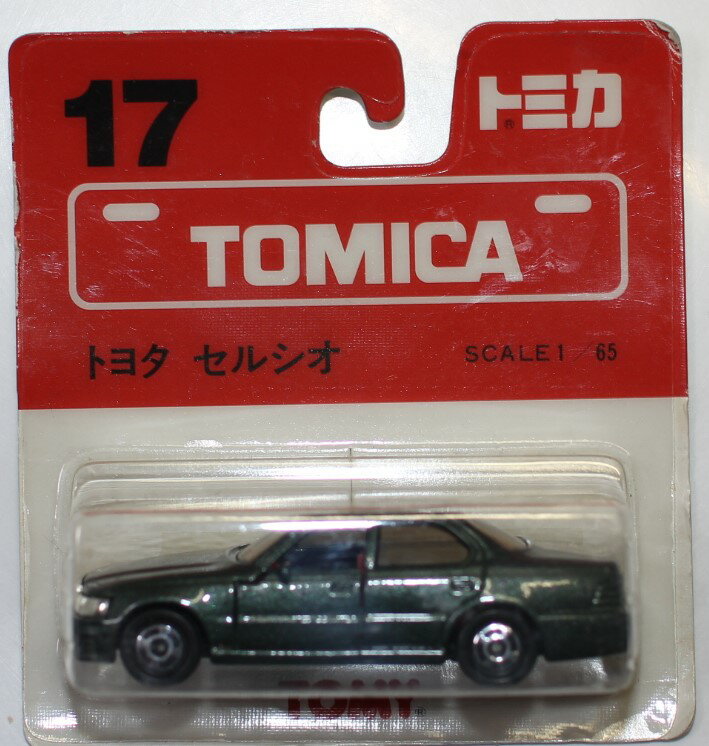 楽天市場】トミカ セルシオ 17の通販 楽天市場】トミカ セルシオ 17の通販