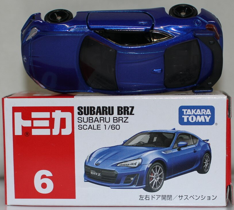 楽天市場】トミカ no 6 subaru brzの通販 楽天市場】トミカ no 6 subaru brzの通販