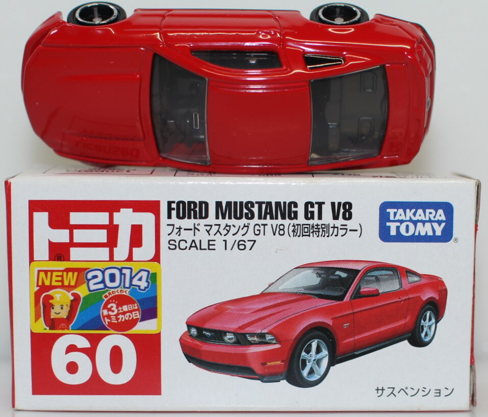 Rakuten - USED トミカ 60 フォード マスタング GT V8 初回特別カラー 240001030740