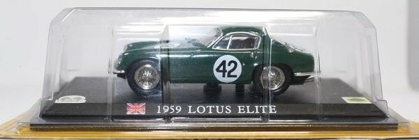 Rakuten - 新品 デル・プラド カーコレクション 1/43 　1959　ロータス　エリート 240001016210