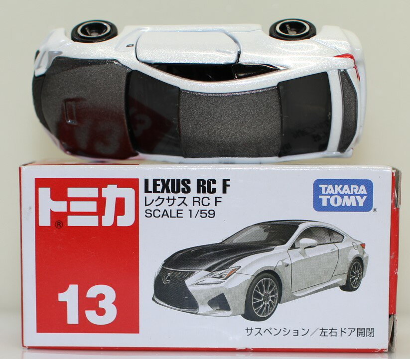 Rakuten - USED トミカ 13 レクサス RC F 240001031022