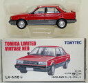USED トミカリミテッドヴィンテージ TLV-N010b 日産サニー1500 4WD スーパーサルーン 1/64 240001031149