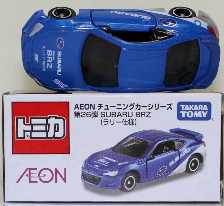 Rakuten - USED トミカ イオン スバル SUBARU BRZ （ラリー仕様） 第26弾 240001031183
