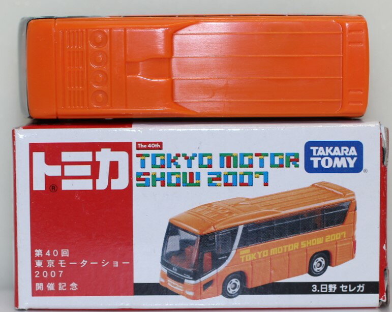 USED トミカ 東京モーターショー 2007 3 日野 セレガ 240001031259