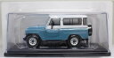 新品 1/43 国産名車コレクション 日産 パトロール300H-60 1970 240001020351