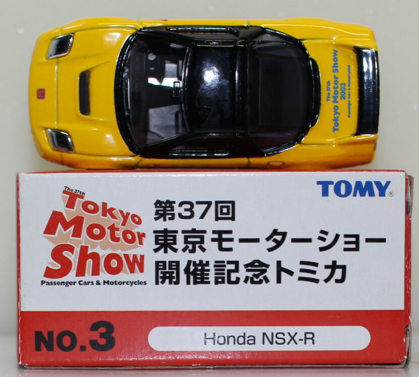 USED トミカ　第37回東京モーターショー NO.3 ホンダ　NSX-R 240001031292