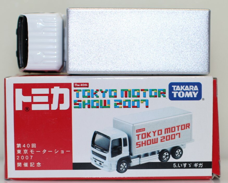 USED トミカ第40回 東京モーターショー 2007 開催記念トミカ5.いすゞ ギガ 240001031300