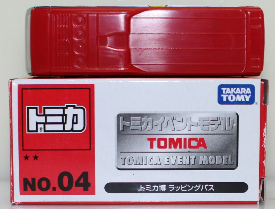 Rakuten - USED トミカ イベントモデル No.04 ラッピングバス 240001031323