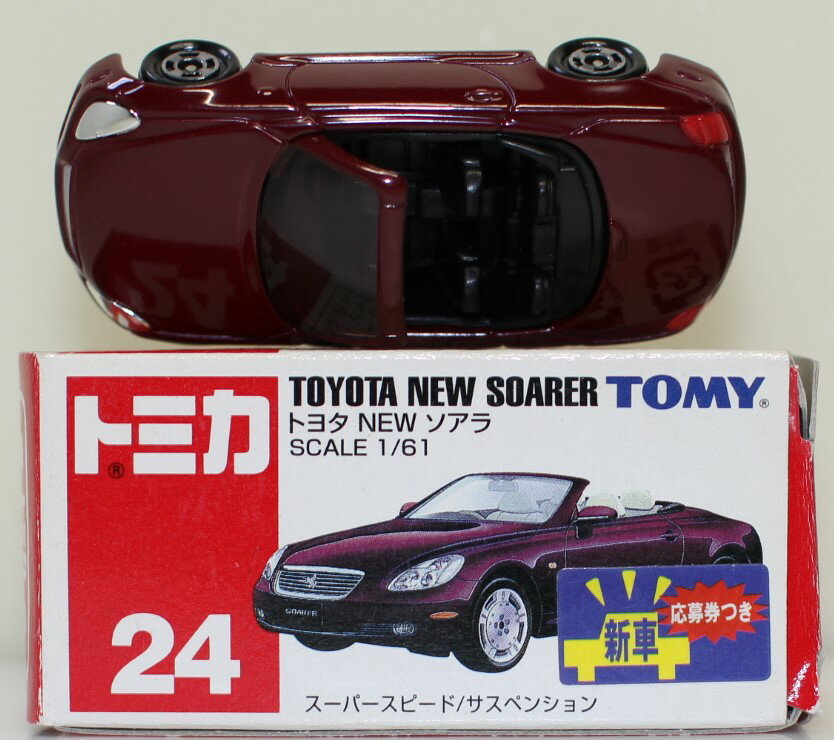 USED トミカ 24 トヨタ NEWソアラ 240001031457