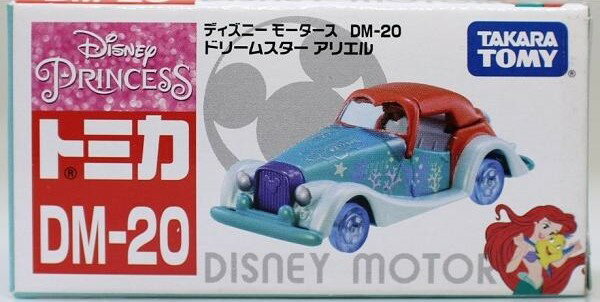 Rakuten - 新品 トミカ ディズニーモータース DM-20 ドリームスター アリエル 240001021402