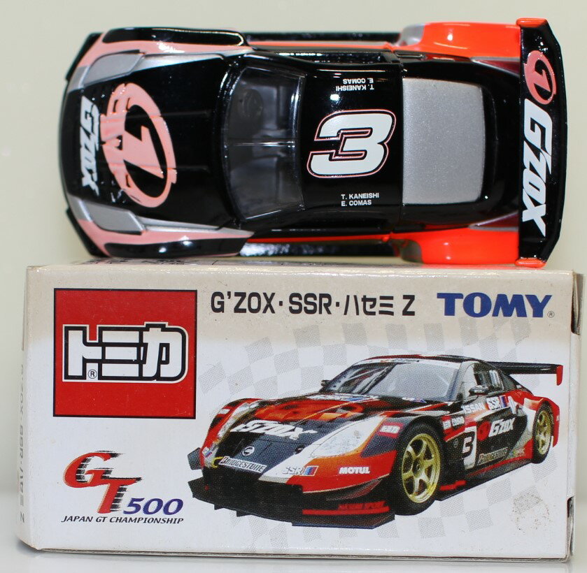 【未開封・希少】1/24 ホットワークス G'ZOX SSR ハセミ Z (2004 JGTC) ミニカーショップ ケンボックス トミカ 特注・その他日産フェアレディZ
