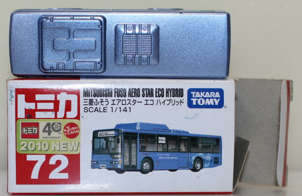 Rakuten - USED マーク切り取り トミカ 72 三菱ふそう エアロスター エコハイブリッド 240001031682