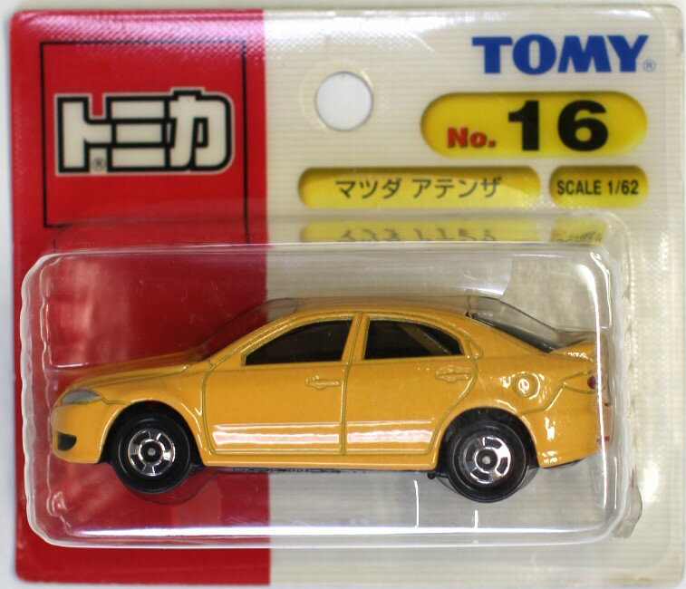 Rakuten - USED 未開封ブリスター破損 トミカ 16 マツダアテンザ(ブリスター) 240001031758