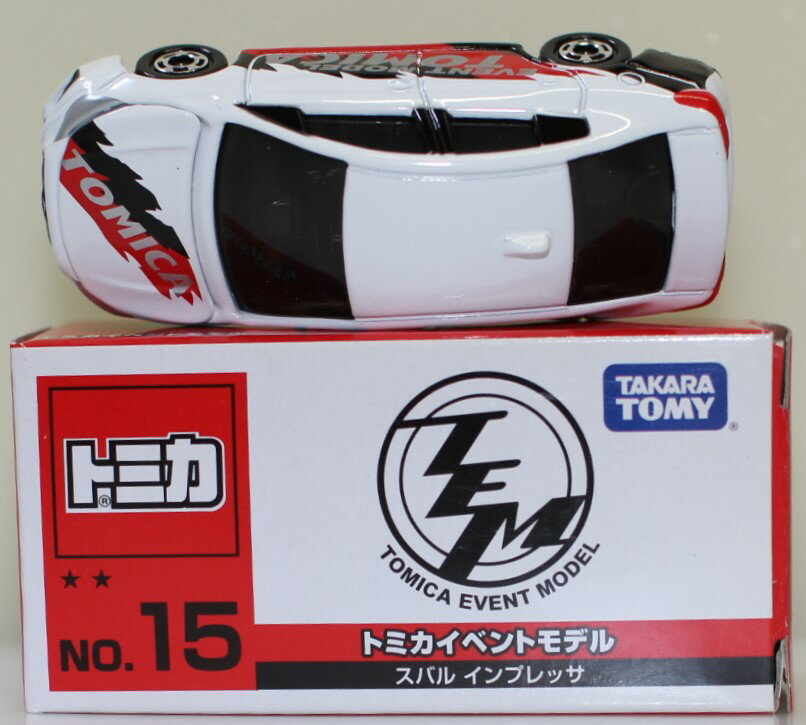 楽天市場】トミカイベントモデルの通販